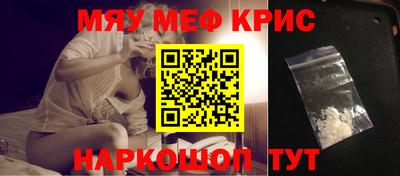 винт Бузулук