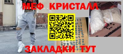 a pvp Бугуруслан