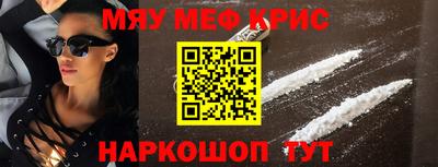 a pvp Бугуруслан