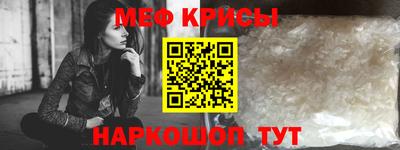 a pvp Бугуруслан