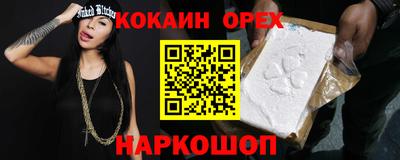 винт Бузулук