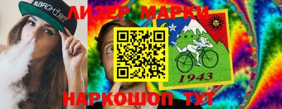 винт Бузулук