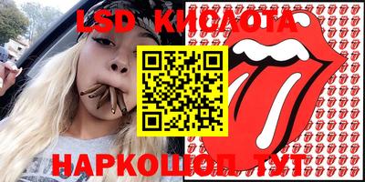 винт Бузулук