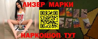 винт Бузулук