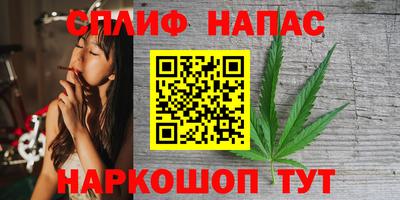 винт Бузулук