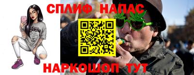 a pvp Бугуруслан