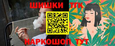 a pvp Бугуруслан