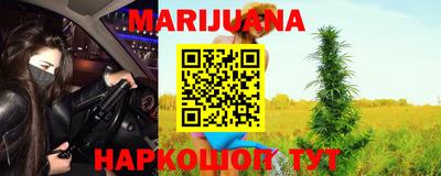 первитин Будённовск