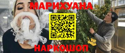 винт Бузулук