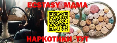 винт Бузулук