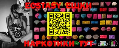 первитин Будённовск