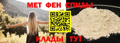винт Бузулук