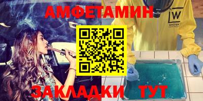 a pvp Бугуруслан
