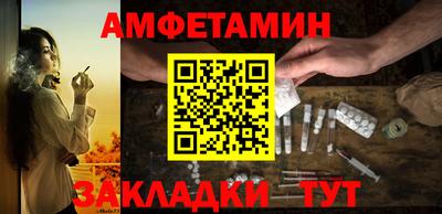 a pvp Бугуруслан