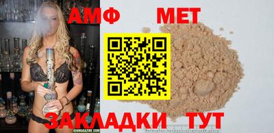 a pvp Бугуруслан