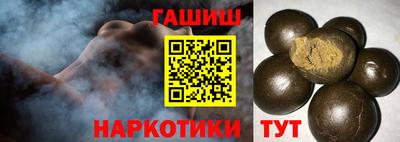 первитин Будённовск