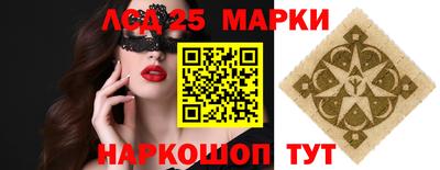 винт Бузулук