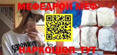 первитин Будённовск