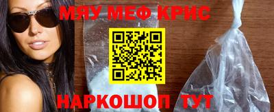 первитин Будённовск