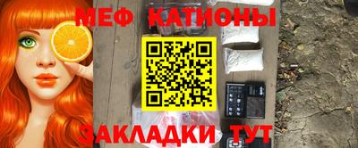 a pvp Бугуруслан
